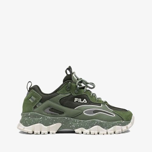 Fila Ray Tracer TR2