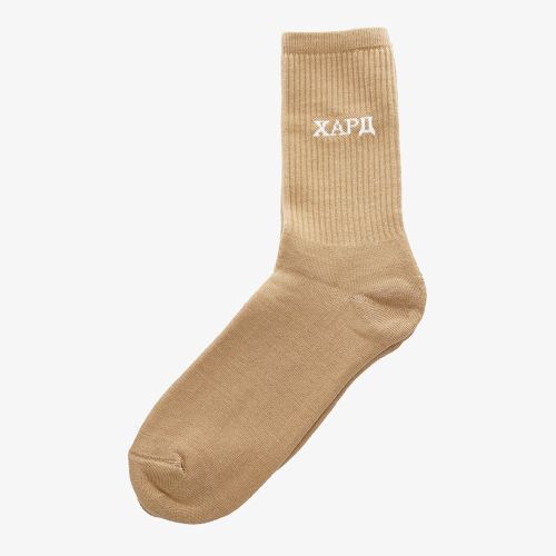 HardClo Socks