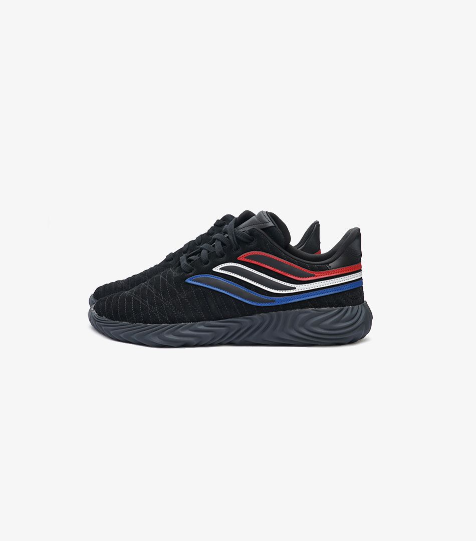 Adidas Originals Sobakov Casual
