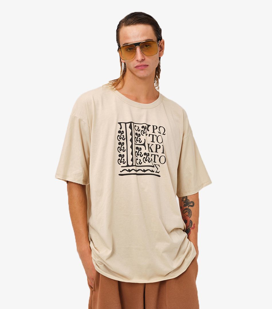 HardClo Erotokritos T-Shirt