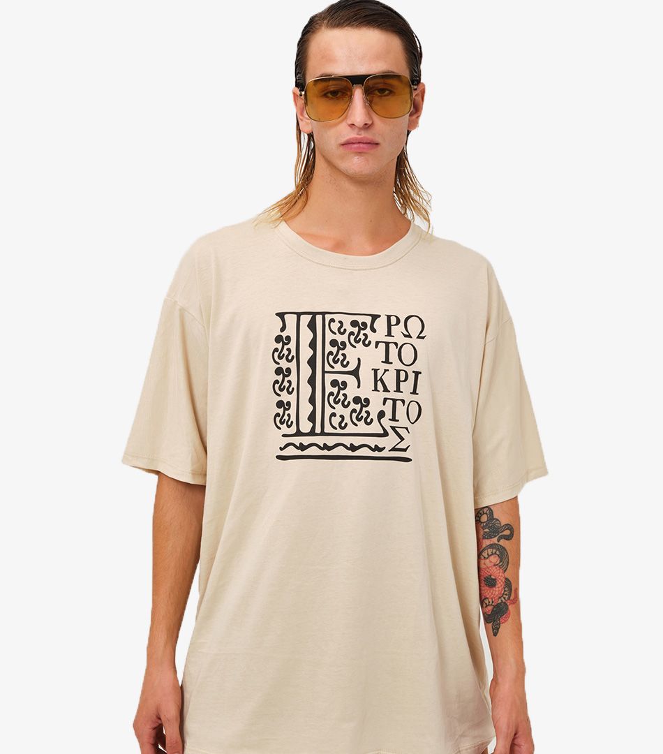 HardClo Erotokritos T-Shirt