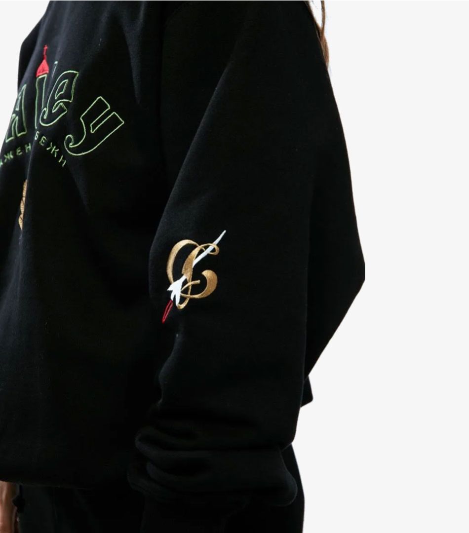 Grimey The Lower Depths Vintage Sweatshirt