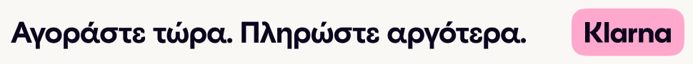 klarna banner